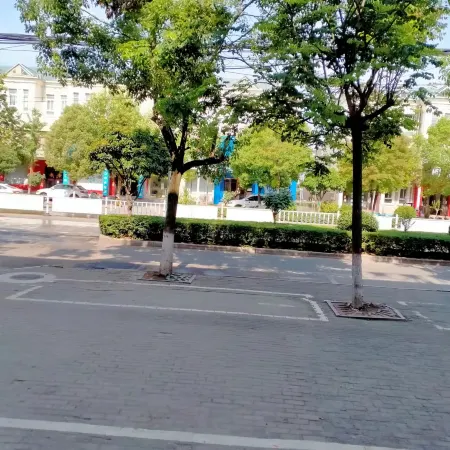 Guangshan Youhao Hotel