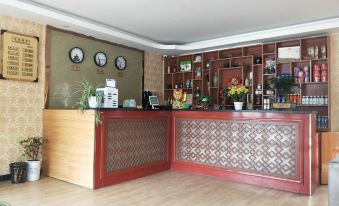 Yuchang Bohao Business Hotel