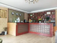 Yuchang Bohao Business Hotel Hotels near Hadapu Conference Site