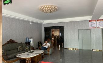 Haipeng Business Hotel