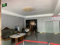 Haipeng Business Hotel