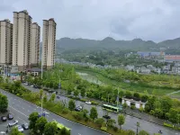 Vienna Hotel (Zunyi Tongzi High-speed Railway East Station) - Mountain view