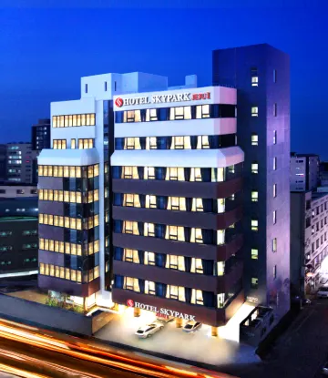 Hotel Skypark Jeju 1