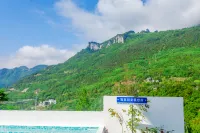 EnshiBigel ChuanjianSurfingPool Homestay (Grand Canyon Yunlong Dixie Store) Hotels near Yulong Crevice