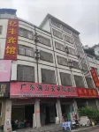 Xingyi Yifeng Hotel Hotels in der Nähe von Xingyi East Passenger Transport Terminal