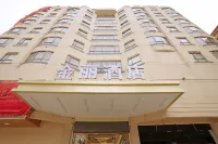 Jinli Hotel Huizhou