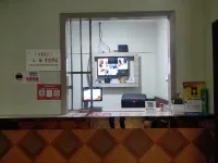 Chongqing Hotel