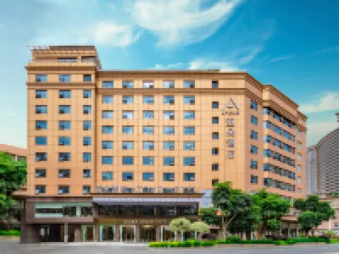 Atour Hotel Quanzhou Baozhou Road Hongchang Hotels in Quanzhou