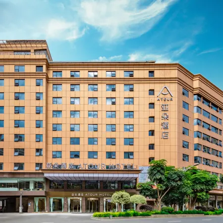 Atour Hotel Quanzhou Baozhou Road Hongchang Отели в г. Цюаньчжоу