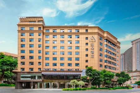 Atour Hotel Quanzhou Baozhou Road Hongchang Отели рядом с достопримечательностью «Dong Street»