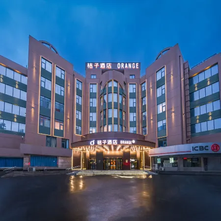 Orange Hotel (Jining Wanda Plaza People's Hospital Branch)