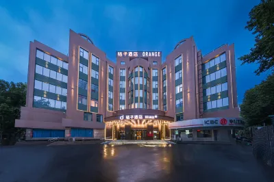 Orange Hotel (Jining Wanda Plaza People's Hospital Branch) Hotel a Jining Coach Station/Railway Station Commercial Circle