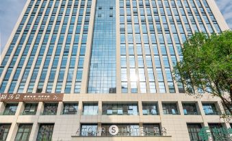 Atour S Hotel SDIC Plaza Haihu New District Xining