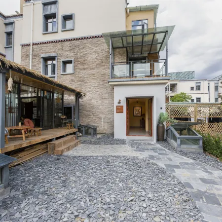 Yinianqi Oxygen Homestay (Domain Shop)
