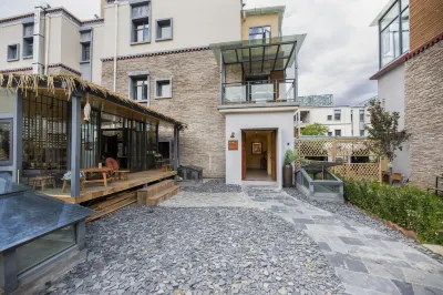 Yinianqi Oxygen Homestay (Domain Shop) โรงแรมใน