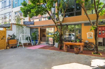 Daba Shangge (Kunming Haitang Dam Yinghai Road Subway Station Shop) Hotels in Dianchi Lake Scenic Area/ Sunac World