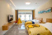 Arxan House Hotel (Huoshan Station Branch)