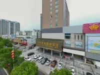 Gujing Junlai International Hotel (Chiyu Mansion Branch) - parking