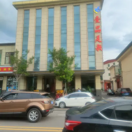 Yipin Zuge Hotel