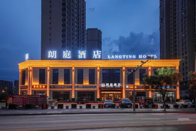 Datong Langting Hotel 슈엔천광장/기차역 호텔