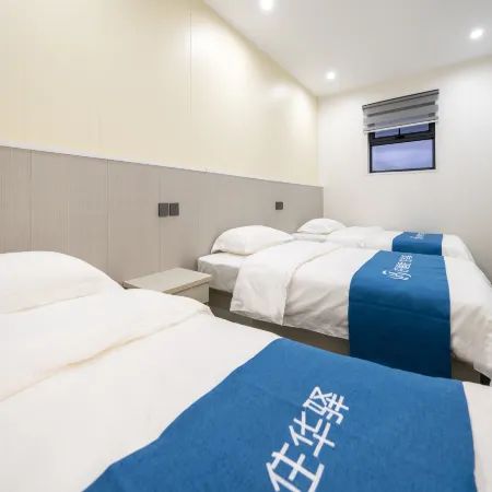 Home Inn Huayi Hotel (Yudaokou Ranch Store)