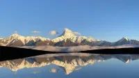 Kangding Ama La Zangyuan Inn - balcon