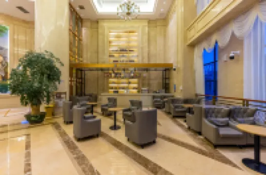 維也納國際飯店（蘭州中川機場旗艦店）