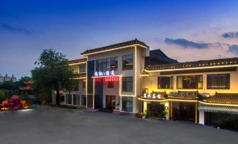 Oukai Yayuan (Nanyang Medical Holy Temple Wanda Plaza Store)