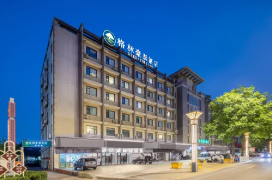 GreenTree Hotel (Yancheng High-Speed Railway Station Shuijie)