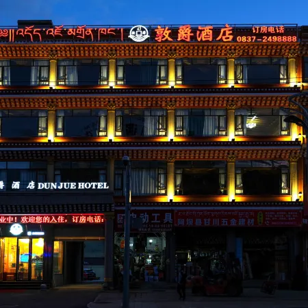 Dunjue Hotel