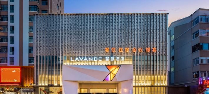 Lavande Hotel Hotels in Zhangjiakou