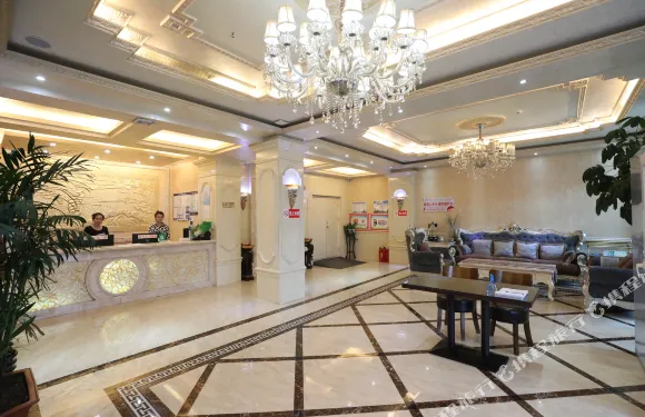 樺南雲景商務賓館