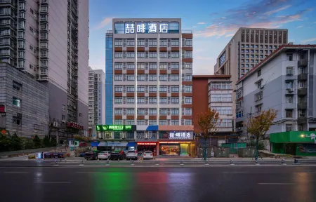 James Joyce Coffetel (Hefei University of Technology Tunxi Road Campus Dazhong Building) Отели рядом с достопримечательностью «Anhui Technical College of Industry and Economy (West Area)»