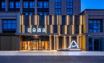 Atour Hotel Hangzhou Xixi Xihu District Culture and Sports Center