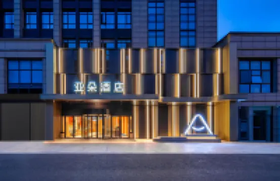 Atour Hotel Hangzhou Xixi Xihu District Culture and Sports Center Hotels near Xixi National Wetland Park