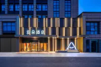 Atour Hotel Hangzhou Xixi Xihu District Culture and Sports Center Hotels near CPC Zhejiang Provincial Committee Party School