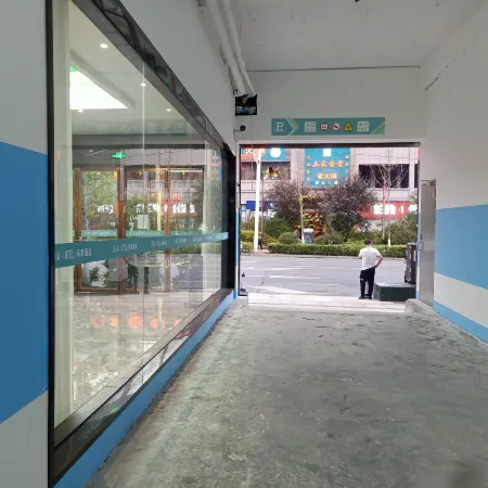 Dejiang Lejia Hotel
