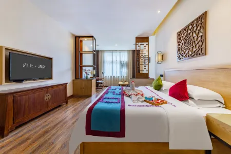 Fushang Inn Отели рядом с достопримечательностью «Wuling Square»