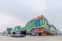 Homeinn Superior · Yun Hotel (Suzhou Yongqiao District Nanxiang Hengtai City) Các khách sạn ở Tô Châu