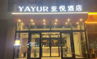 Yayue Hotel (Anyang Normal University Branch)