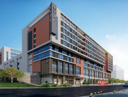 JI Hotel (Quanzhou Donghaishi Government) Отели рядом с достопримечательностью «Quanzhou Normal University»