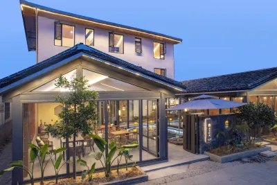 Yinqi Wuxiang Nacuo Guesthouse Hotels in Nanjing