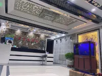 牙克石澳華商務賓館
