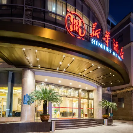 Xinhua Hotel