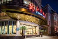Xinhua Hotel Hotel a Contea di Dianjiang
