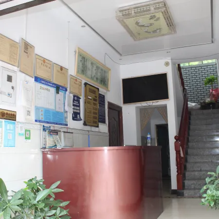 Dingyue Hotel