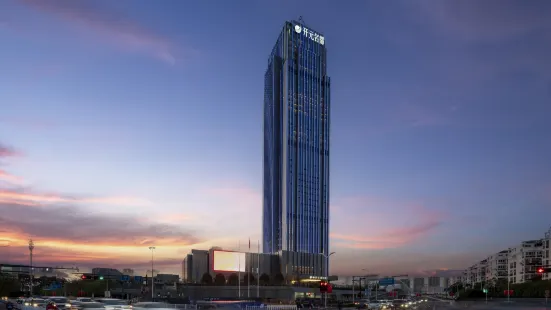 GRAND NEW CENTURY HOTEL SHENGZHOU