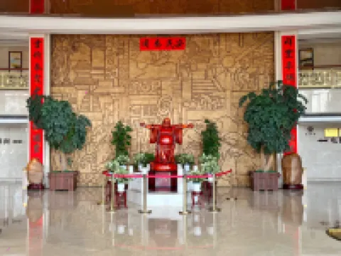 Gushi Oriental Earl Hotel (Yucheng Avenue Genqin Culture Park) Hotels in Gushi
