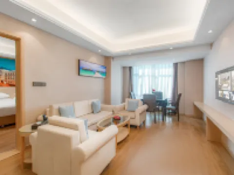 維也納國際酒店（萍鄉市玉湖路店） 上慄酒店