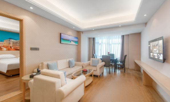 Vienna International Hotel (Pingxiang Yuhu Road Branch)